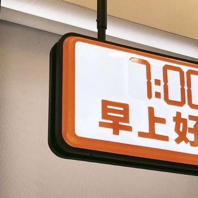 Furry绘画质感提升兽圈群